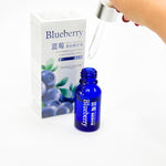 BIOAQUA™ | SERUM BLUEBERRY